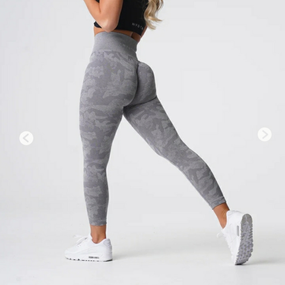 Nvgtn camo leggings